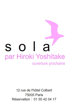 Un nouveau départ 